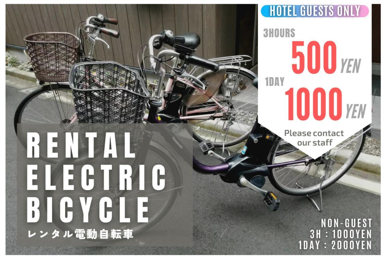 無料wi-fi Jing House 秋葉原 電動自転車レンタル Hotel