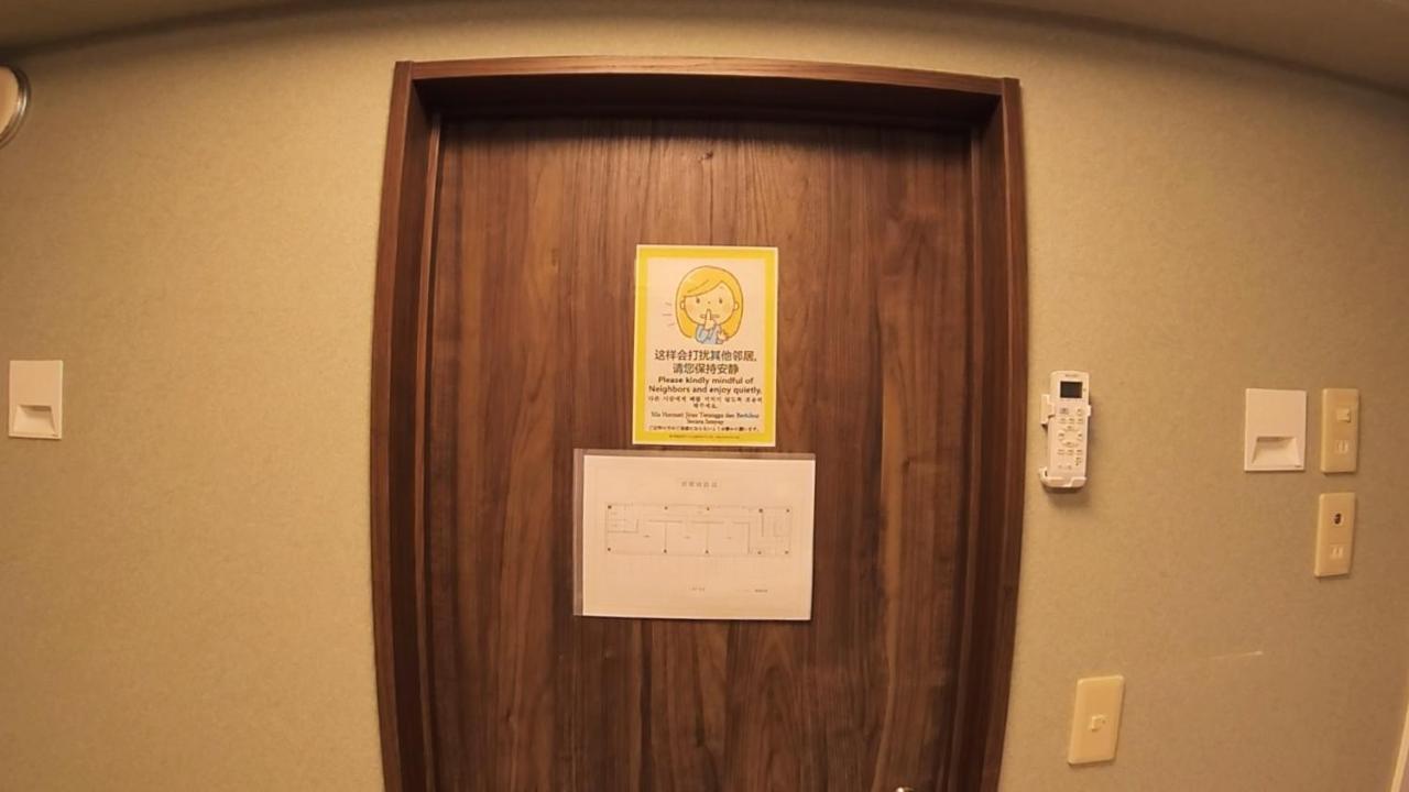 Hotel 無料wi-fi Jing House 秋葉原 電動自転車レンタル Tōkyō