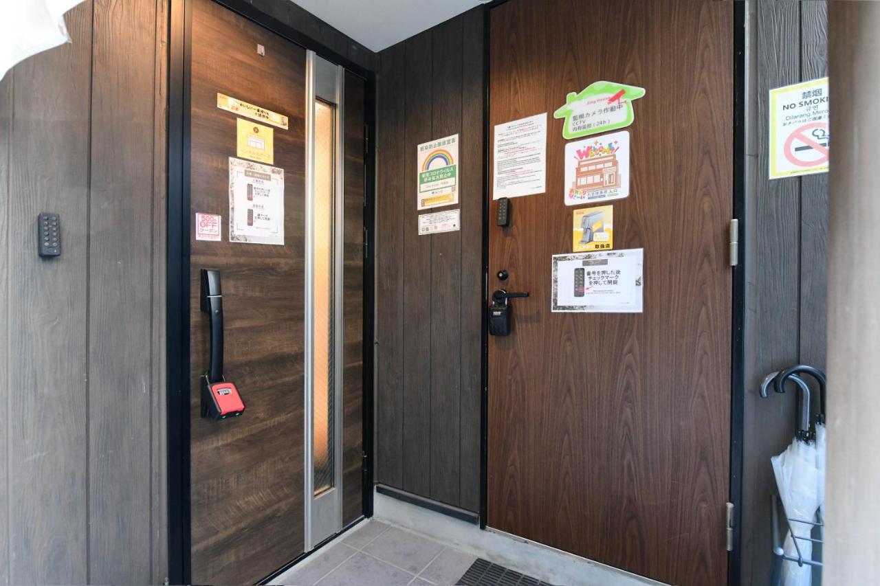 無料wi-fi Jing House 秋葉原 電動自転車レンタル * Tōkyō