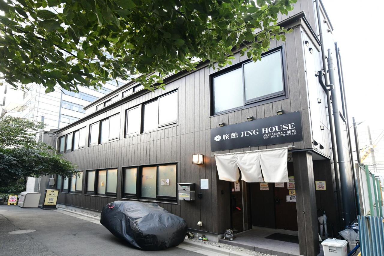 無料wi-fi Jing House 秋葉原 電動自転車レンタル *